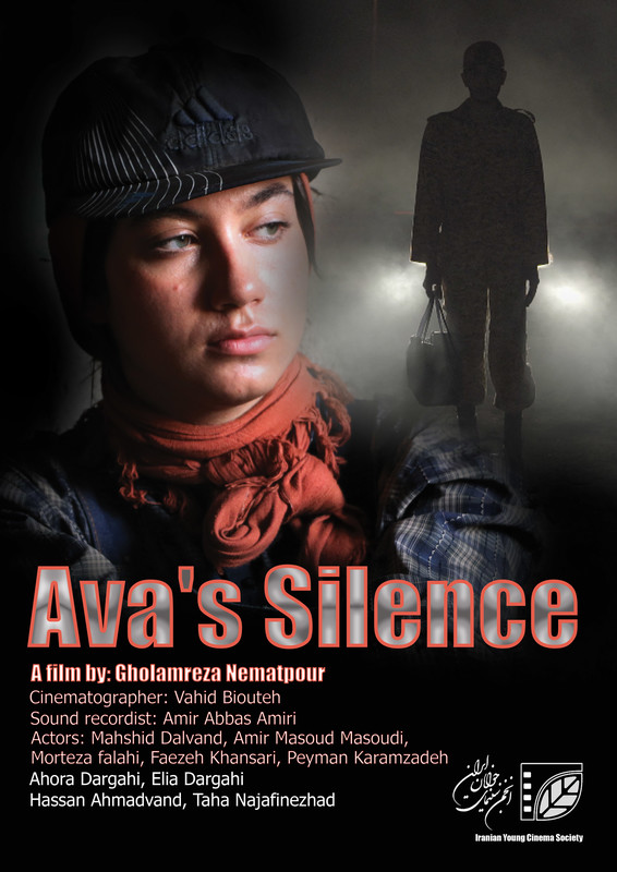 Ava’s Silence