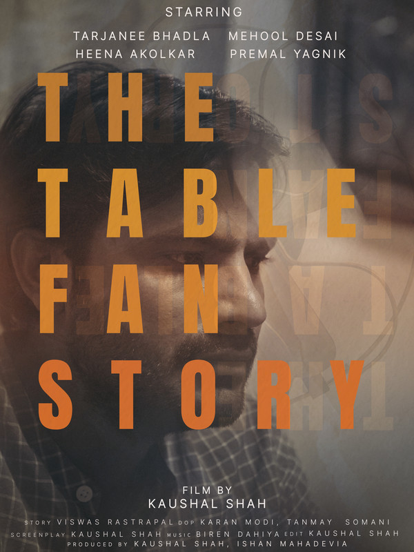 The Table Fan Story